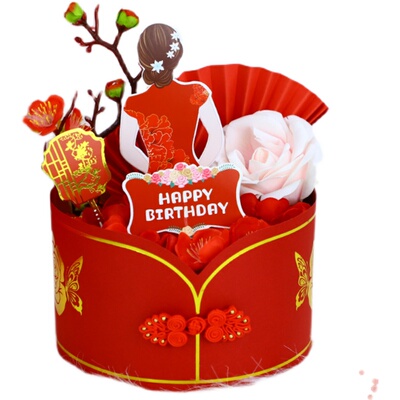 母亲节旗袍蛋糕装饰围边套装2021年新款插牌女神妈妈生日烘焙配件