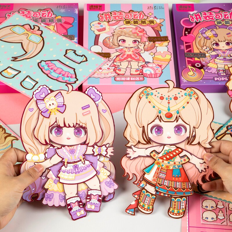 可动纸片人换装贴纸女孩纸偶娃娃diy材料免裁剪小人安静书新款3d立体