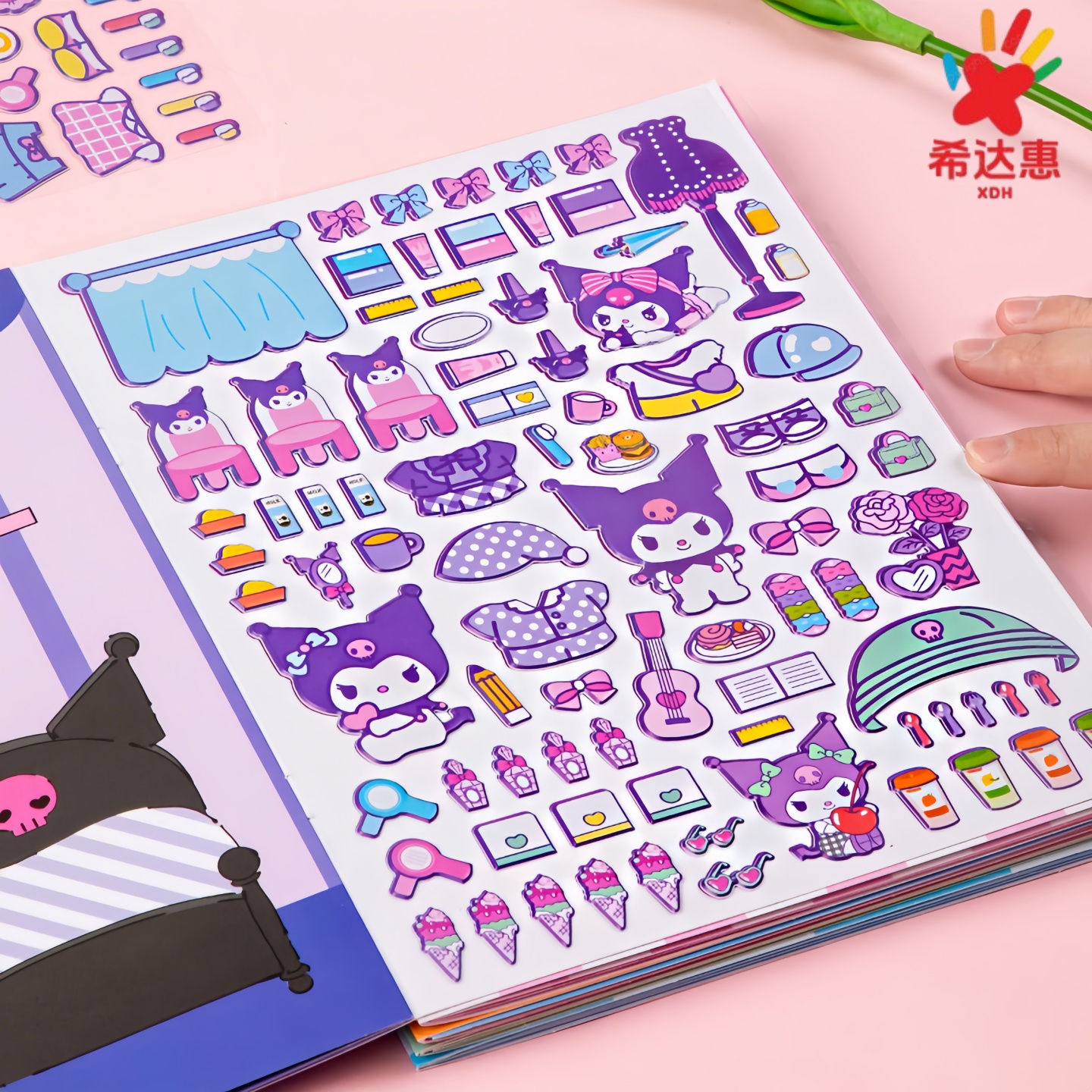 儿童玩具益智3到6岁生日礼物2025火爆款新女童4小女孩子的贴纸书5