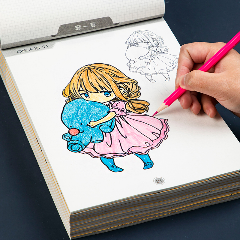 漫画入门手绘描摹本 动漫人物描绘线描儿童画画本q版女孩图画古风专用纸基础自学教程绘画素描临摹练习画册书