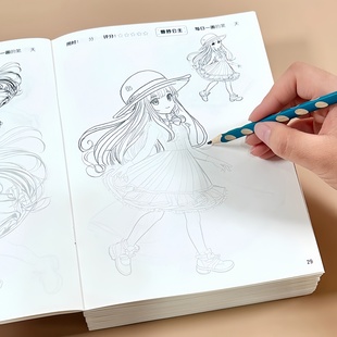 儿童简笔画描摹本画画描绘本幼儿园素描临摹画册漫画人物手绘线描画画本入门自学零基础启蒙教材控笔训练涂色