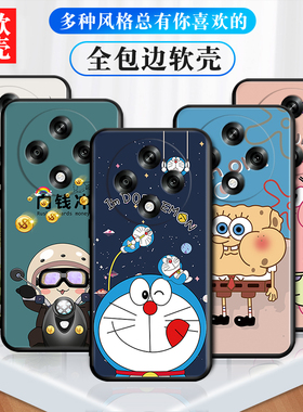 适用PKA110手机壳oppopka110oppoA3保护套5g硅胶0pp0软壳oppo型号外壳全包防摔A35g后壳男女高级网红