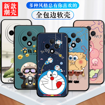 PJY110手机壳oppoPJY110OPPOOPPOA3Pro5G防摔0ppo保护全包opa曲屏Por外壳ppoa男A3Pro女Pr0