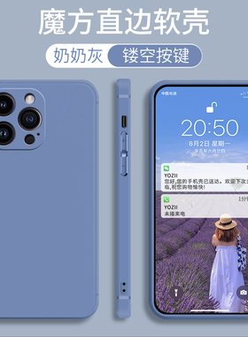 适用iphone16pro手机壳16pr0磨砂软套ihpone16pro硅胶防摔苹果16pro保护16por女16p潮男膜