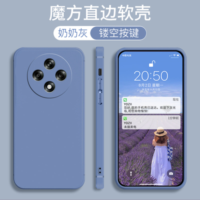 适配OPPOA35G手机壳5G纯色2024PKA110磨砂硅胶opp0pp0ppoa全包opopa防摔opa保护oppa套oppo男a35g女oppopka
