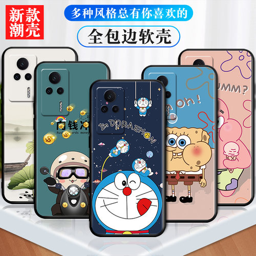 适用于红米K60E手机壳hongmik60e硅胶HmK60e防摔rdemiK60e时尚22122RK93C网红22l22RK93C全包女卡通女