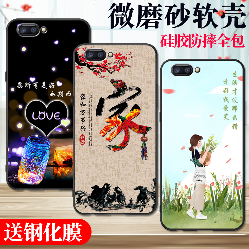 oppor11splus手机壳oppor11splus挂脖子opopr软r11sp个性opr女男