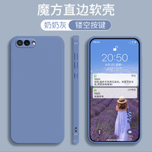 适用华为colal10手机壳honor10磨砂软壳荣耀十保护套col一al10简