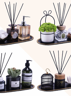 厕所装饰品摆件香薰托盘洗手液瓶