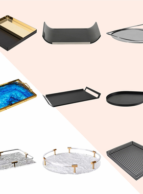 样板间托盘客厅茶几置物盘摆件