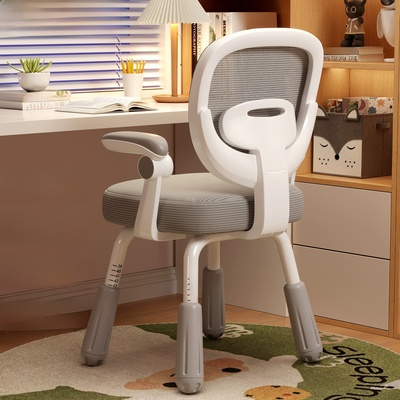 Children'sstudycha,om