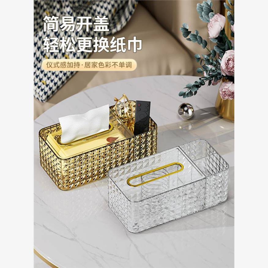 Tissue box family living room creative lovely simple storage