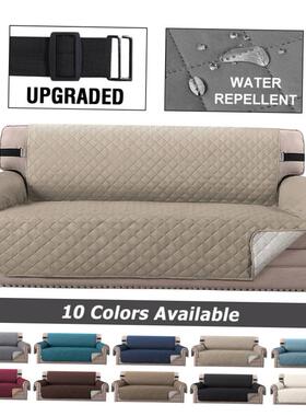 Capa de sofa cover ecido xadrez impermeável anti-desl