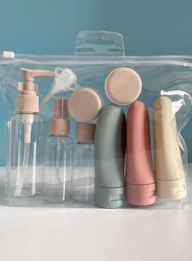 Perfume Bottle Set Refillable Spray Lotion Shampoo Shower Tu