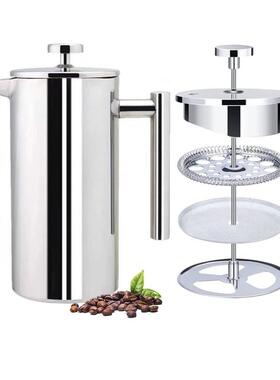 French Press Coffee Maker 304 Grade Insulated Double wall