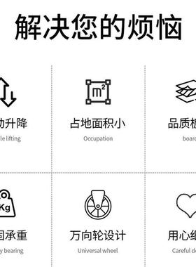 Foldae notebook student dormitory study tae bed desk