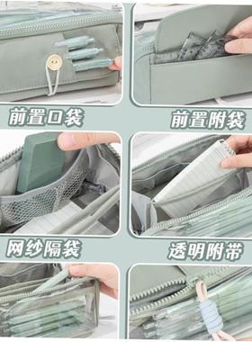 Large Capacity Pencil Case School ultifunction Pen Case