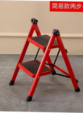 Ladder step stool aluminum alloy step stool home 折叠梯子
