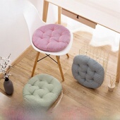 round pad cany rice chair cushion thickening students