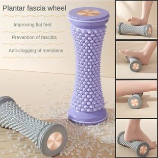 Foot Massager Massage Roller Yoga Massage Ball Plantar Fasci