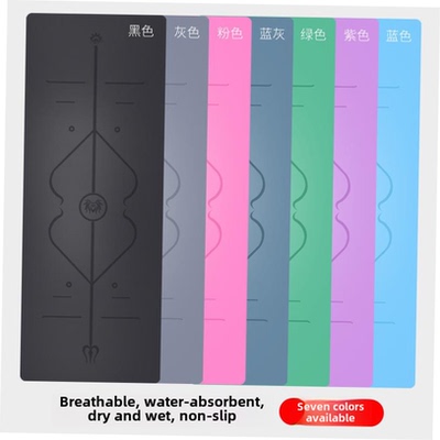 PU natural rubber yoga mat anti slippery good quality