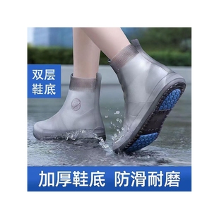 Shoe Cover Silicone Rain Shoes Waterproof Unisex Prote Boots