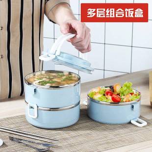 insulated lunch box food set container tub cutlery storage