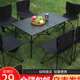 备用品套装 新疆 露营野餐烧烤户外装 户外折叠桌椅蛋卷桌便携式 包邮