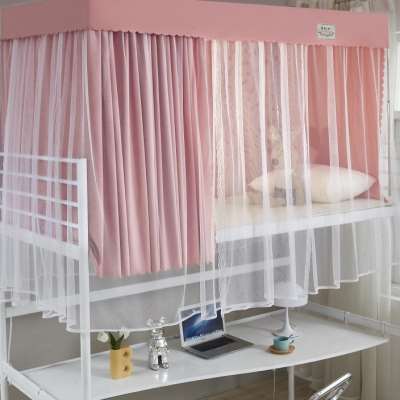 大学生宿舍床帘蚊帐一体式遮光上下铺通用0.9m单人寝室全封闭窗i.