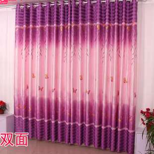 窗帘成品定制窗帘半遮光打孔挂钩窗帘阳台客厅卧室简约长窗帘