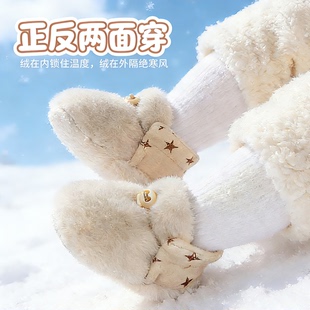 婴儿鞋子秋冬棉鞋两面穿6到9个月宝宝鞋子加绒棉鞋不掉鞋室内鞋袜