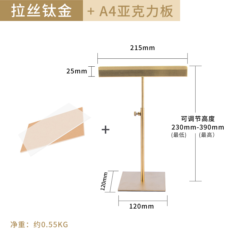 固一甲 台式海报架KT板pop展架广告牌A4桌面展示架活动台面展示牌