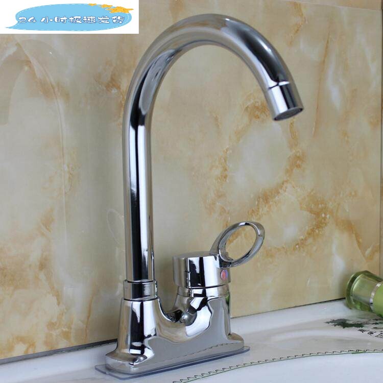 卫生间洗脸盆单把双孔冷热水龙头全铜面盆可旋转洗手池卫浴水龙头