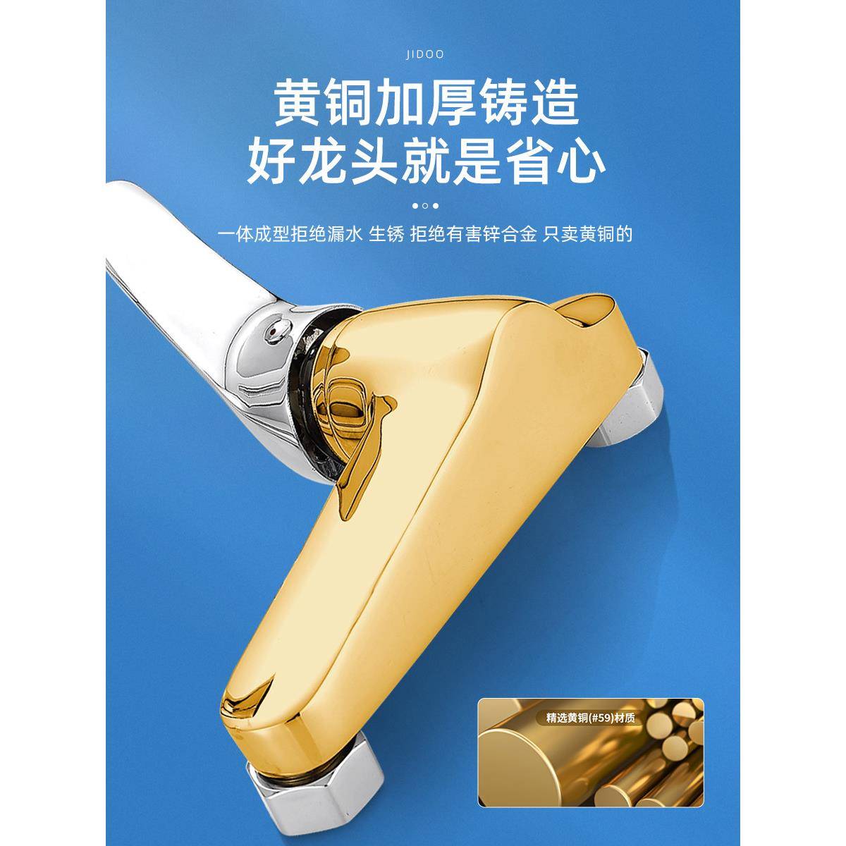 厨房水龙头全铜入墙式冷热万向龙头洗菜盆混合阀阳台洗衣池拖把池