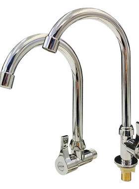 厨房洗菜盆不锈钢水槽面盆弯管单冷水龙头自来水入墙式侧进水立式