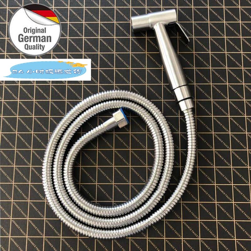 304喷头卫生间马桶伴侣喷枪套装洗屁股花洒增压妇洗器喷头&nbsp;伸缩