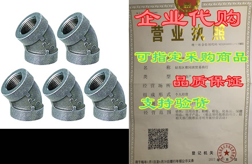 supply giant malleable iron fnpt threaded nipples connect