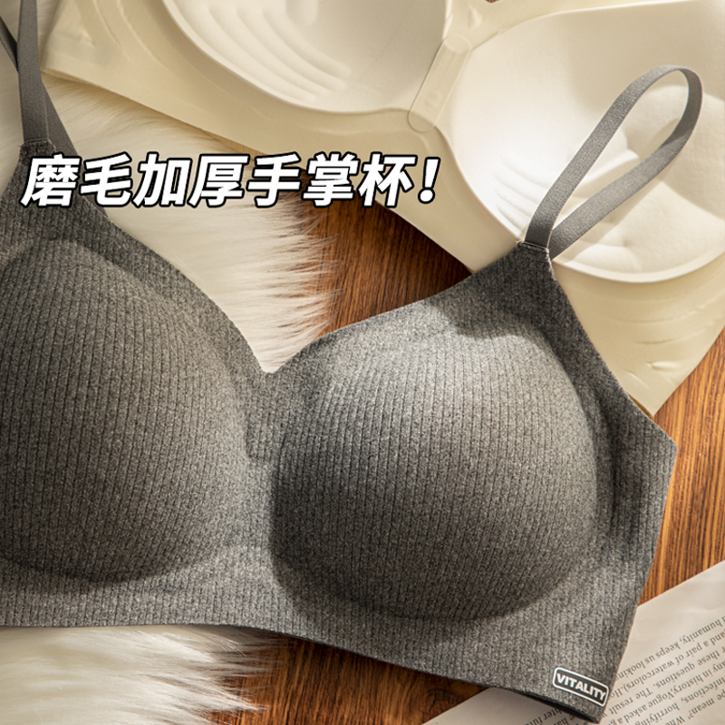 Kbra磨毛加厚螺纹保暖文胸