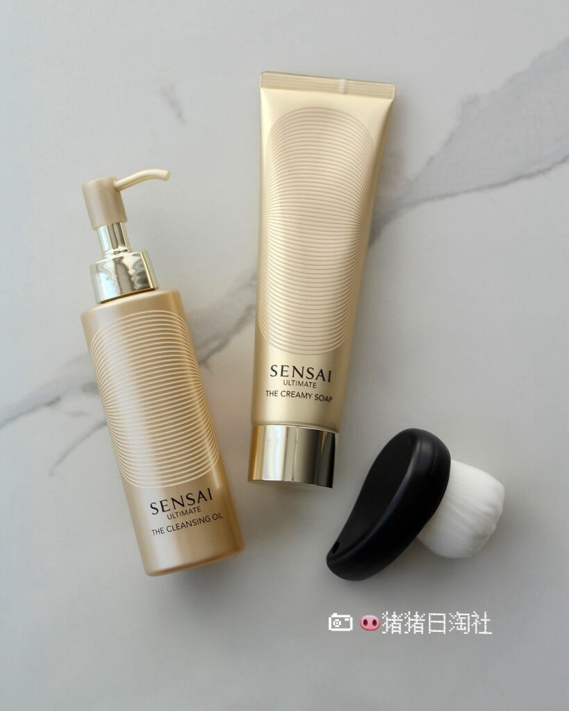 SENSAIUTM高端抗老滋润卸妆油