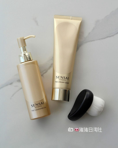 SENSAIUTM高端抗老滋润卸妆油