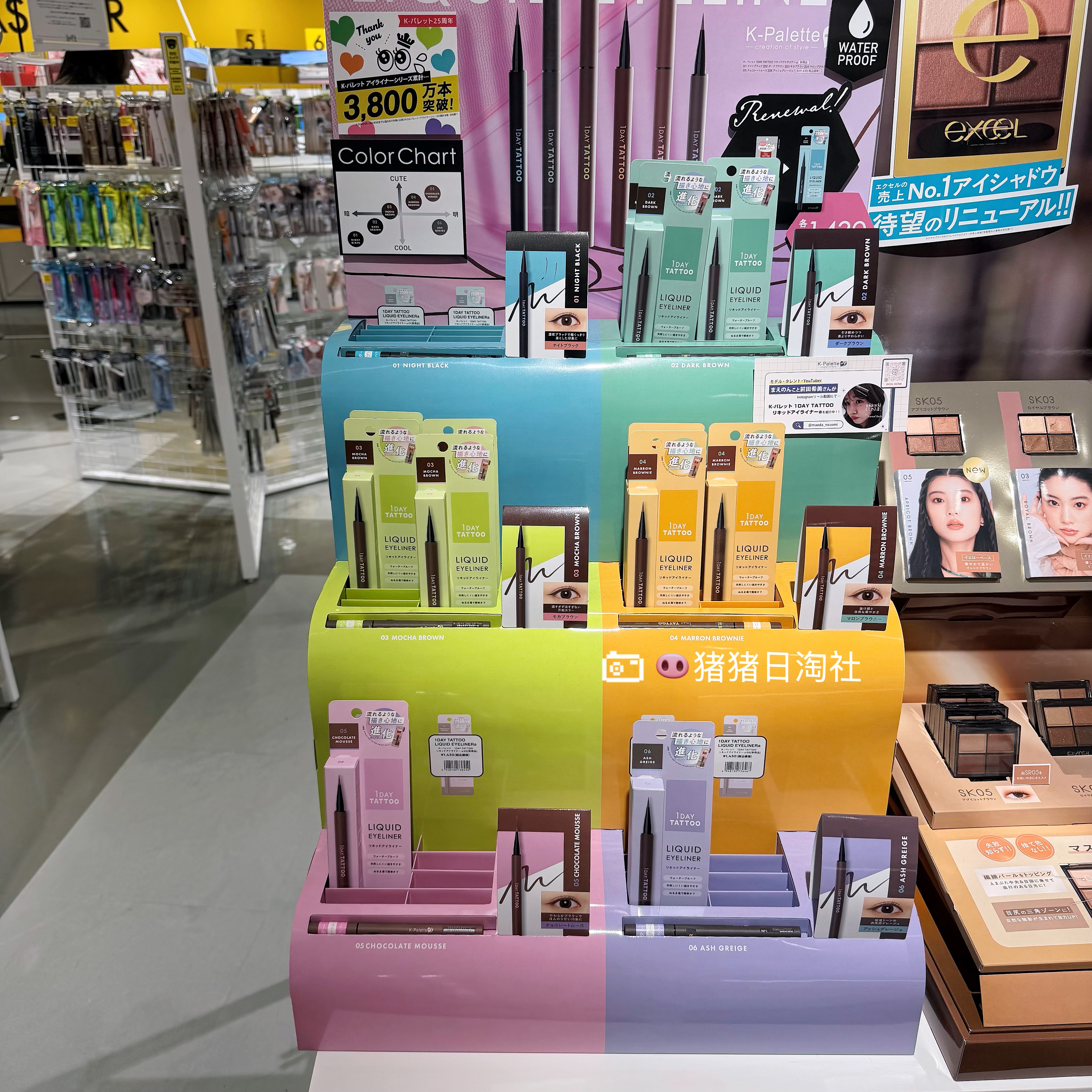 6.19发 日本K-Palette 1DAY TATTOO 新0.1mm极细持久速干眼线液笔