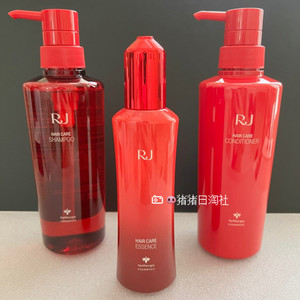 3.8发 日本 山田养蜂场 男士女士育发精华生发剂100ml 防脱发洗护