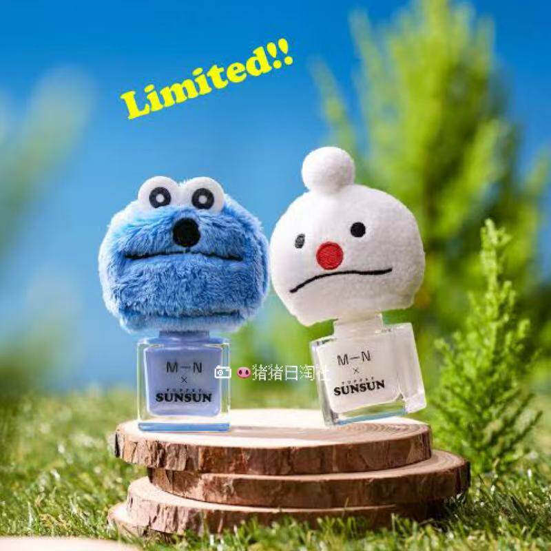 Sunsun可爱卡通毛绒限定指甲油