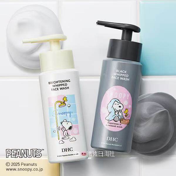 日本DHC史努比联名洗面奶洁面乳