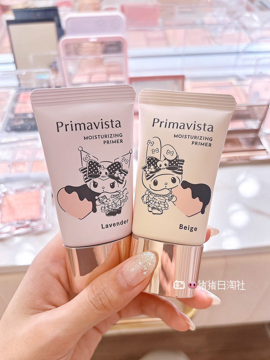 6.19发 日本Primavista库洛米美乐蒂限定妆前乳隔离润色控油清爽