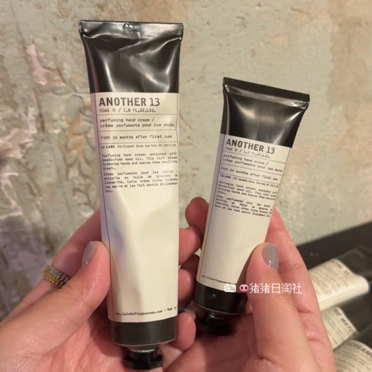 日本购LELABO护手霜香水实验室