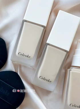 3.8发 日本CELVOKE 25新款遮瑕保湿持久粉底SPF38棉花糖粉扑