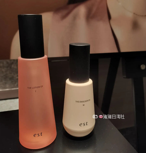 3.20发 日本购花王EST媛色25新品保湿滋润紧致渗透化妆水乳液