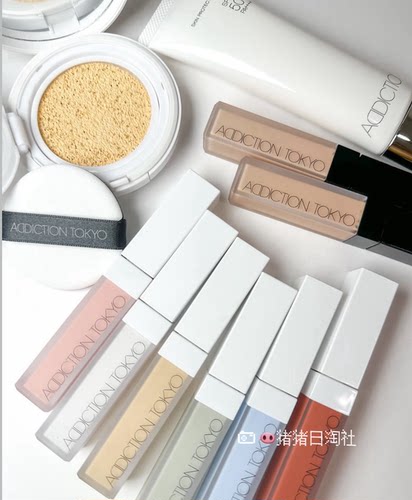 日本ADDICTION肤色修正液