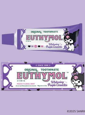 现货！日本Euthymol悦滋木库洛米联名紫色牙膏清新口气护龈牙膏